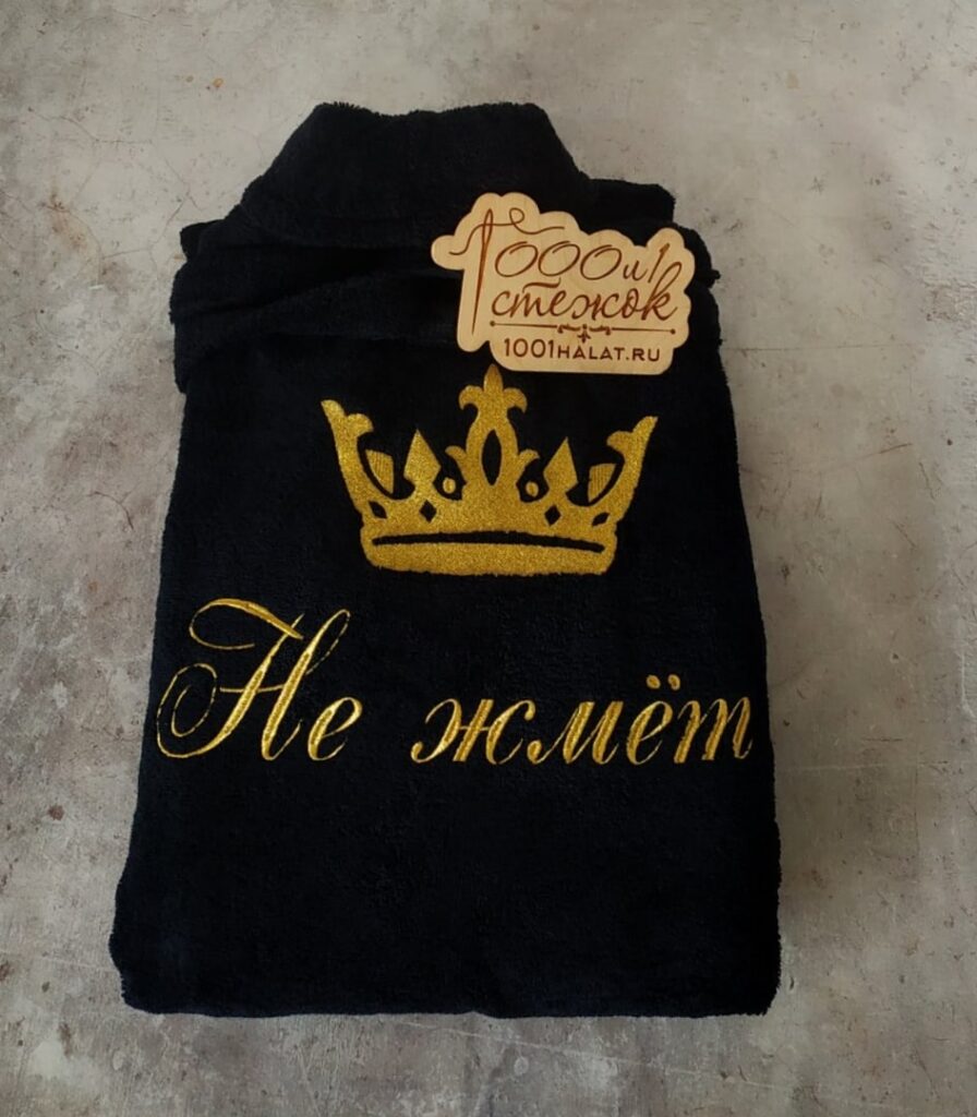 Евгения Иванюшенко
